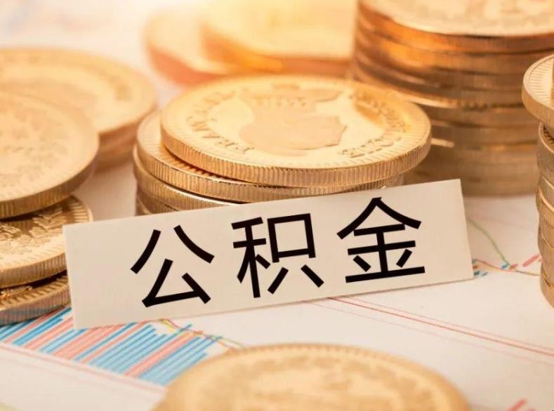 上海市虹口区房屋抵押贷款：实现梦想的金钥匙