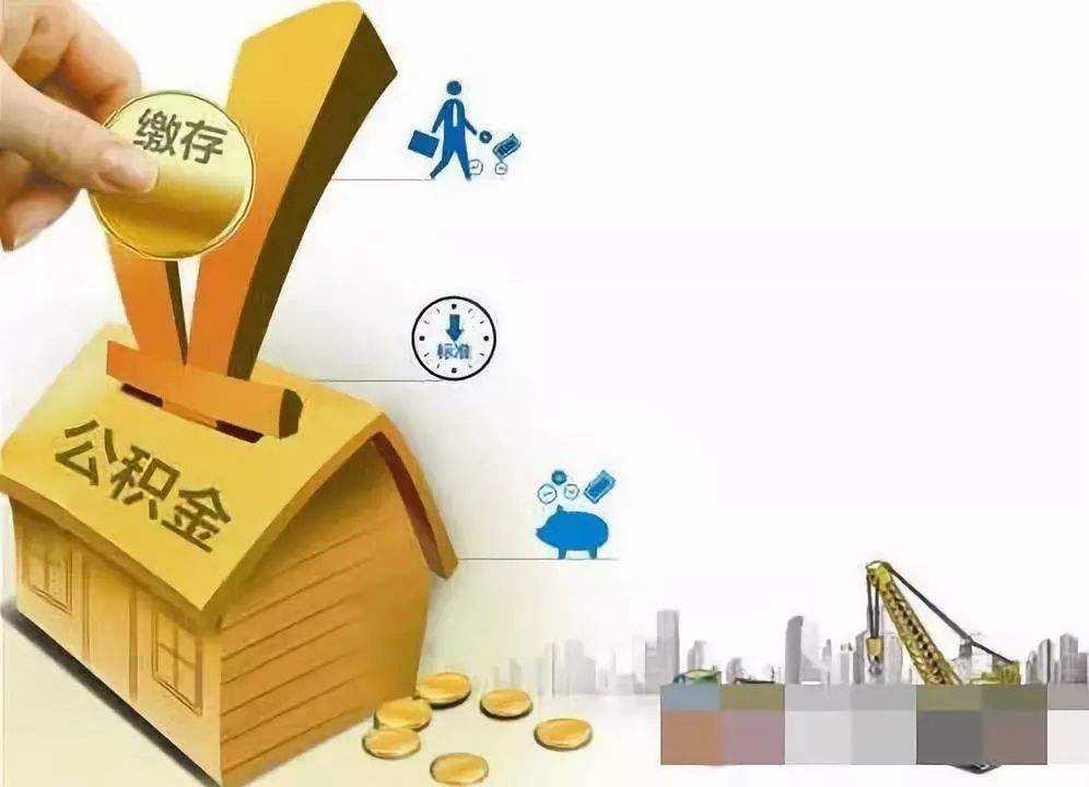 上海市虹口区私人资金贷款产品：实现您的梦想，从此启航